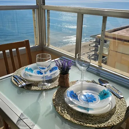 Brisa Al Mar ביירגוארד